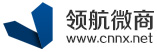 领航微信接口 领航微信 领航微信机器人 